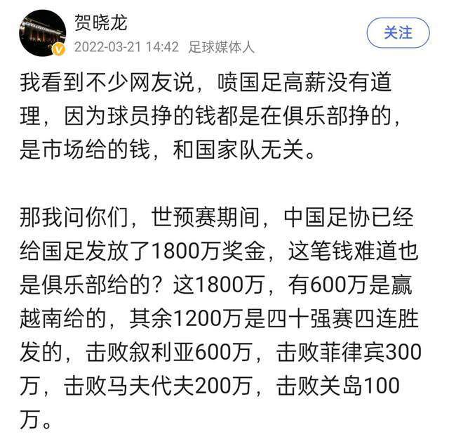 孔蒂愿意回归尤文执教已经不是秘密，但是尤文对请回他持怀疑态度。